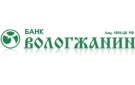 Банк Вологжанин в Вологде