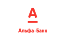 Банк Альфа-Банк в Вологде